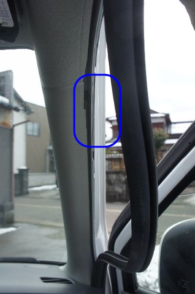 ワゴンR(MH23S)のピラーのはずし方!!: ワゴンR（MH23S)のドレスアップ